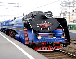 Trans Siberian Railway